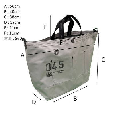 M24A3 Musette Grande Tote Bag