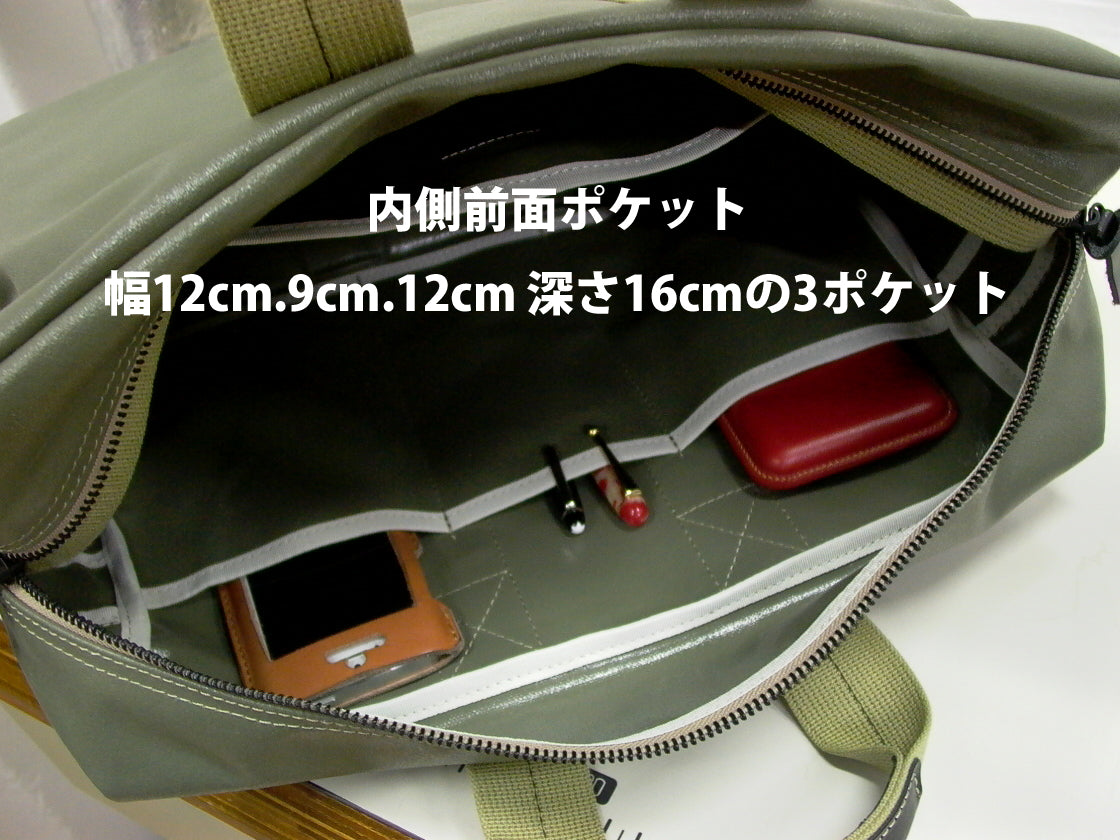 横濱帆布鞄】M24A11 Aviators Kit Bag 3/5s