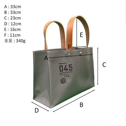 M24A16 Container Tote Bag