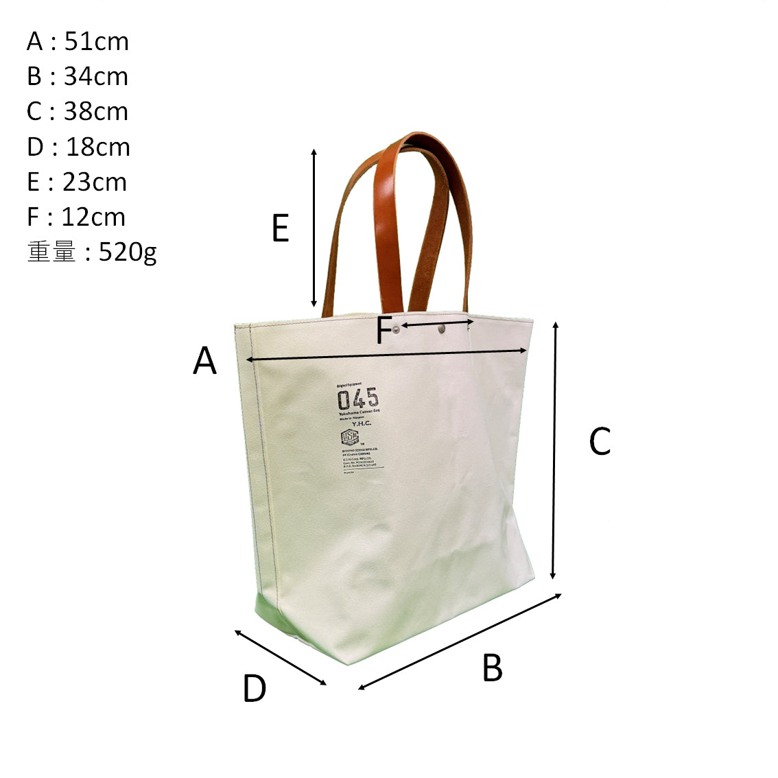 横濱帆布鞄】M24A5 Boat Grande Tote Bag