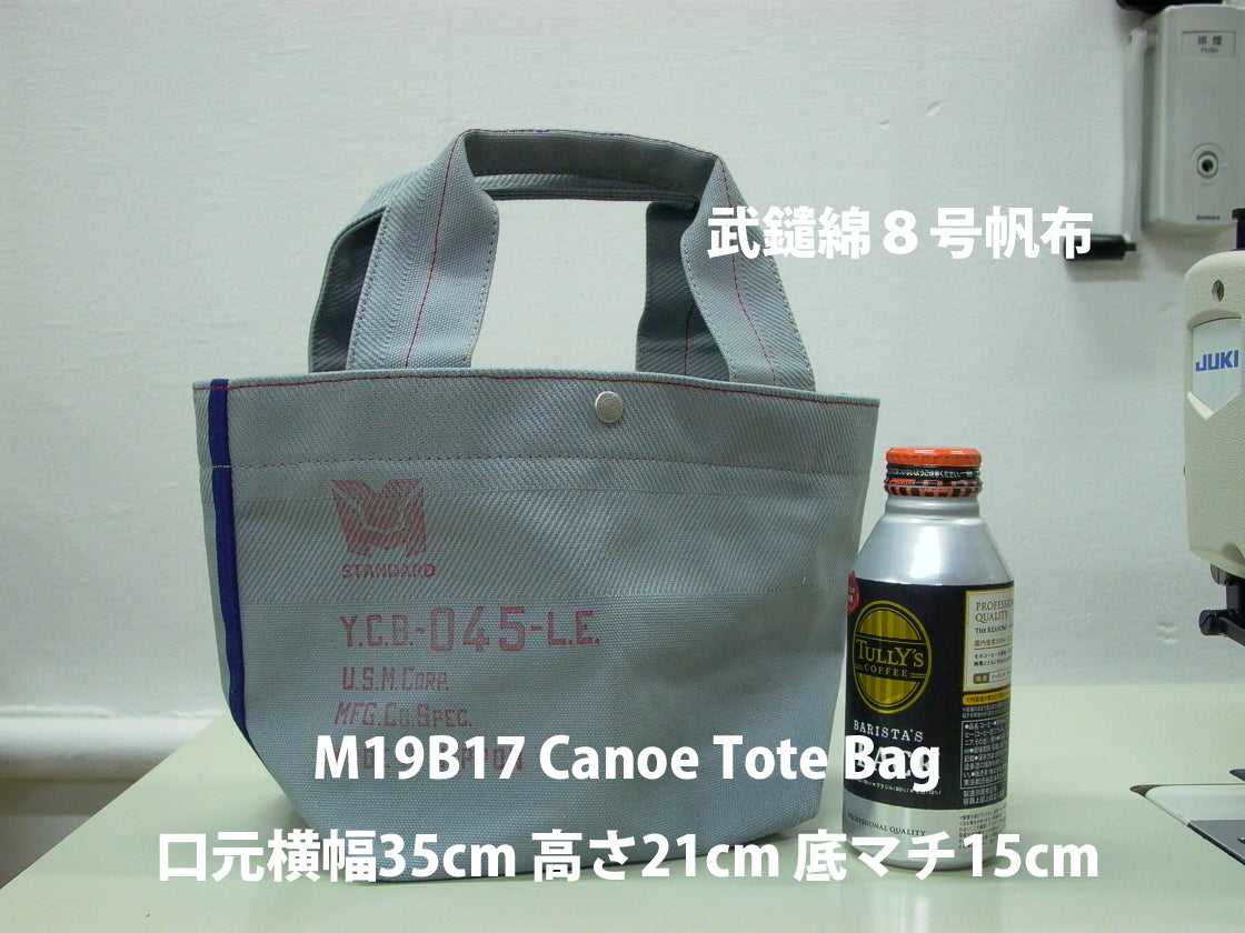 M19B17 Canoe Tote Bag