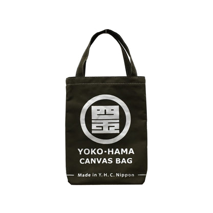 M20B8 Book Tote Bag