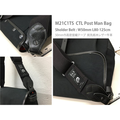 M21C1TS CTL Post Man Bag