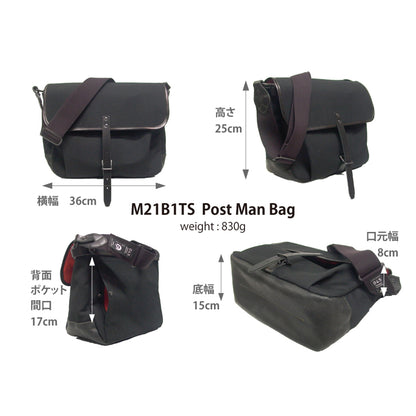 M21C1TS CTL Post Man Bag