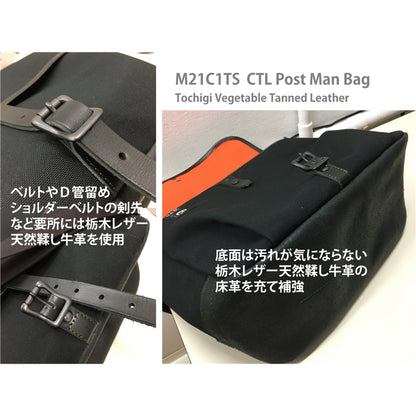 M21C1TS CTL Post Man Bag