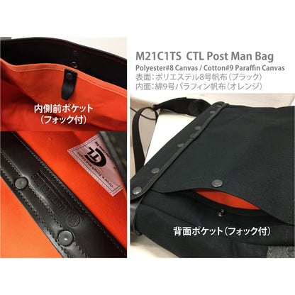 M21C1TS CTL Post Man Bag