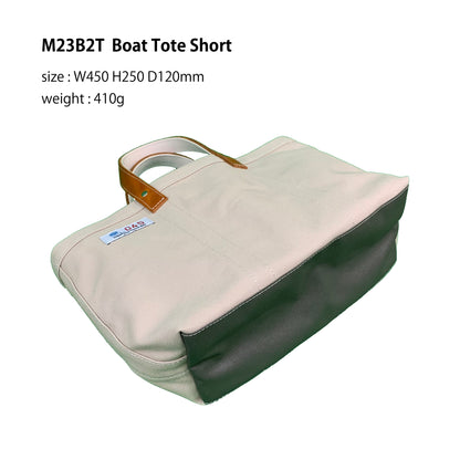 M23B2T Boat Tote Short