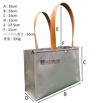 M25 A16 Handle custom