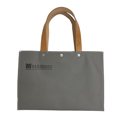 M24A16  Container Tote Bag