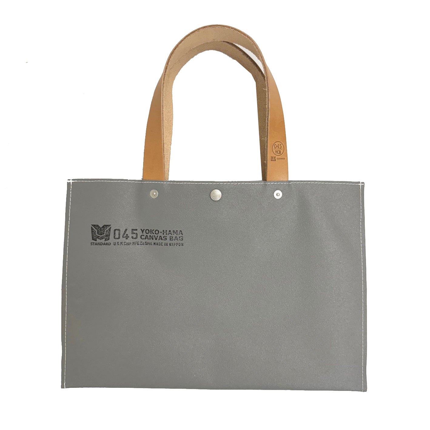 M24A16  Container Tote Bag