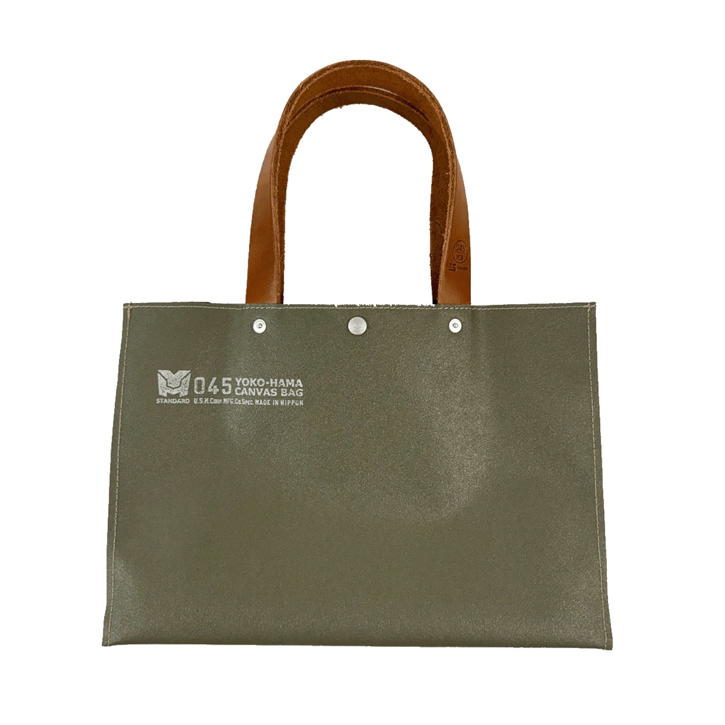 M24A16  Container Tote Bag