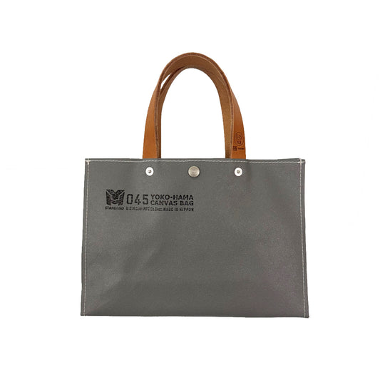 M24A17 Container Mini Tote Bag