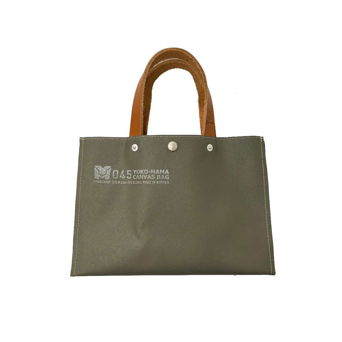 M24A17 Container Mini Tote Bag