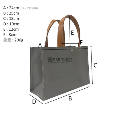 M24A17 Container Mini Tote Bag