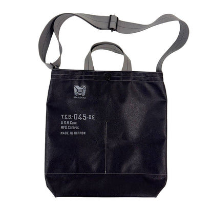 M24A2 Musette Carrying Bag