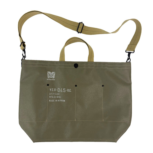 M24A3 Musette Grande Tote Bag