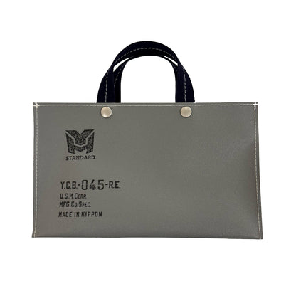 M25A19 BAG IN BAG mini Tote