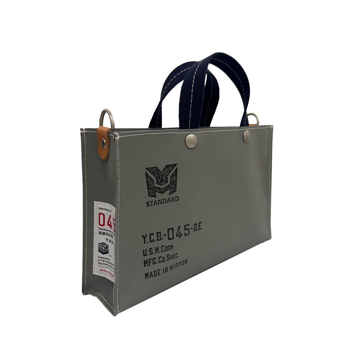 M25A19 BAG IN BAG mini Tote