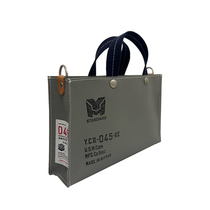 M25A19 BAG IN BAG mini Tote