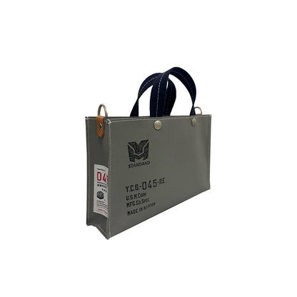 M25A19 BAG IN BAG mini Tote