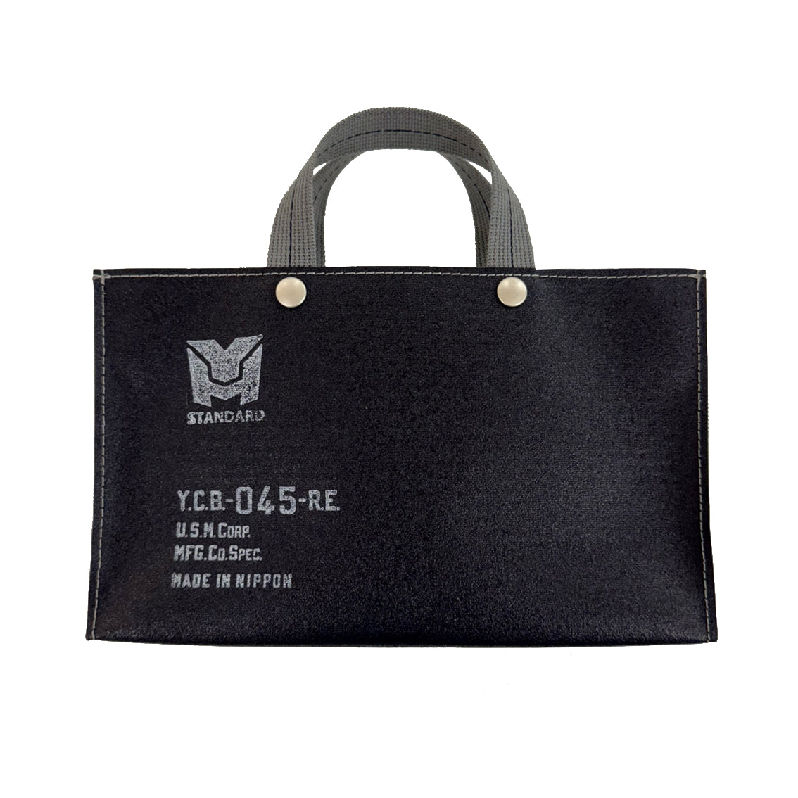 M25A19 BAG IN BAG mini Tote