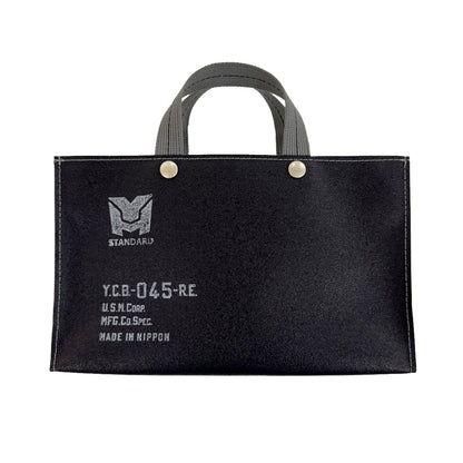 M25A19 BAG IN BAG mini Tote