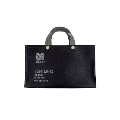 M25A19 BAG IN BAG mini Tote