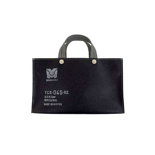 M25A19 BAG IN BAG mini Tote