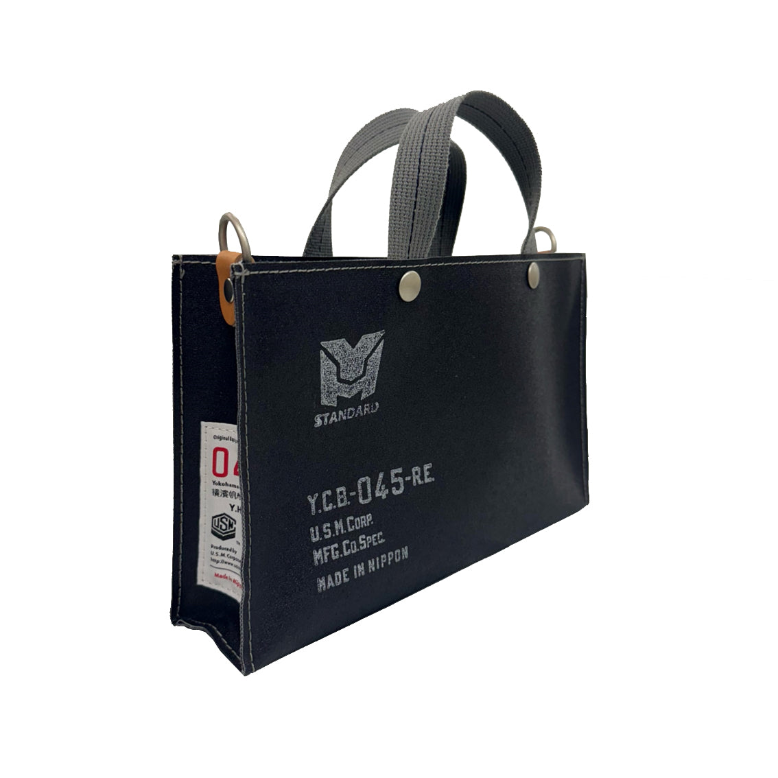 M25A19 BAG IN BAG mini Tote