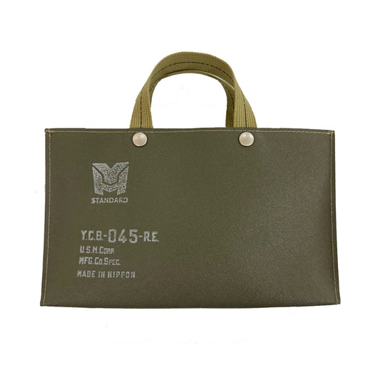 M25A19 BAG IN BAG mini Tote