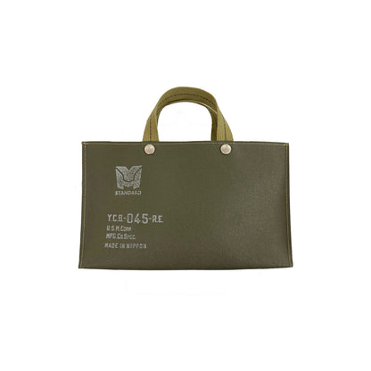 M25A19 BAG IN BAG mini Tote