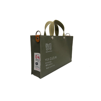 M25A19 BAG IN BAG mini Tote