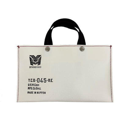 M25A19 BAG IN BAG mini Tote