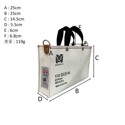 M25A19 BAG IN BAG mini Tote