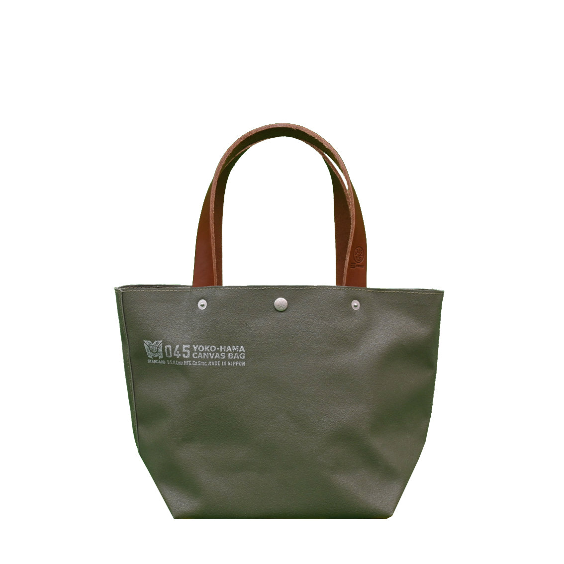 M25A20 Canoe Tote Bag Handle custom