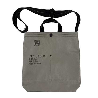 M24A2 Musette Carrying Bag