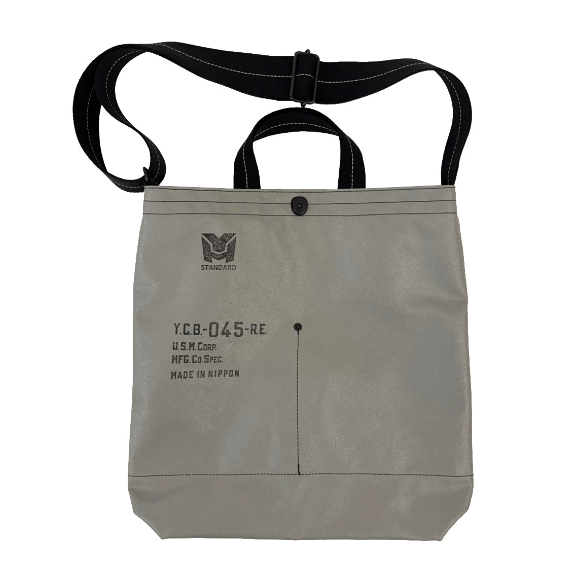 M24A2 Musette Carrying Bag