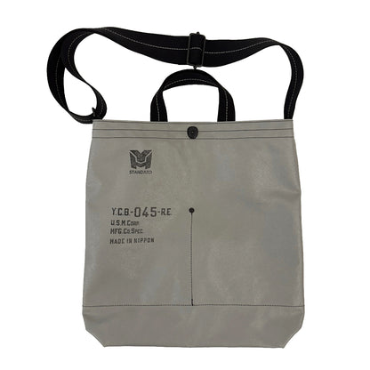 M24A2 Musette Carrying Bag