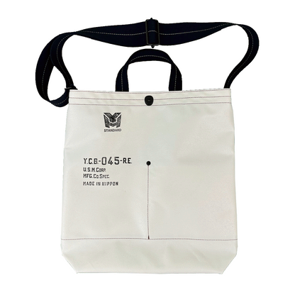 M24A2 Musette Carrying Bag