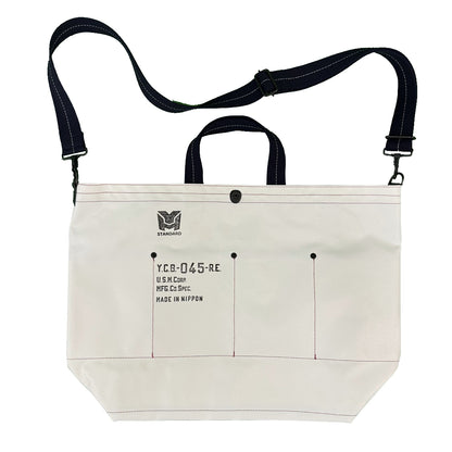 M24A3 Musette Grande Tote Bag