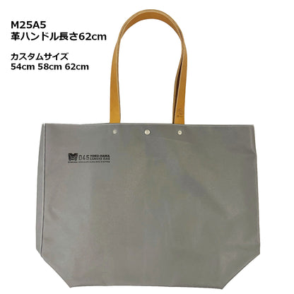 A5 Boat Grande Tote Bag  Handle custom