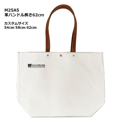A5 Boat Grande Tote Bag  Handle custom