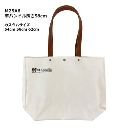 A6 Boat Tote Bag Handle custom