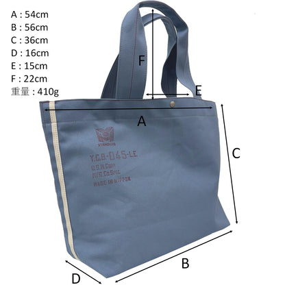 M24B15 Boat Grande Tote Bag