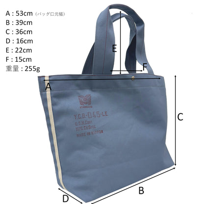 M24B15 Boat Grande Tote Bag