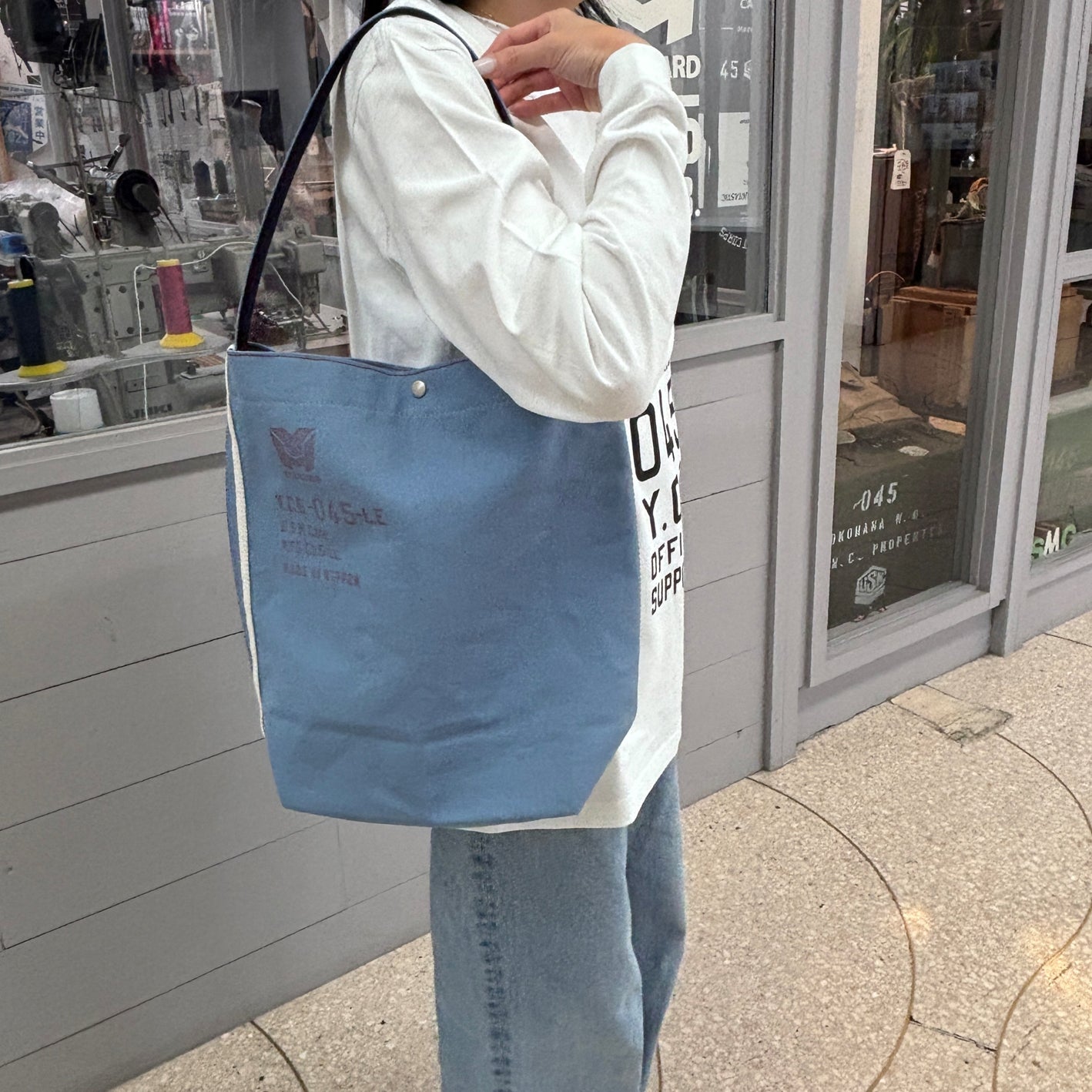 M24B18 Bucket Carrying Bag