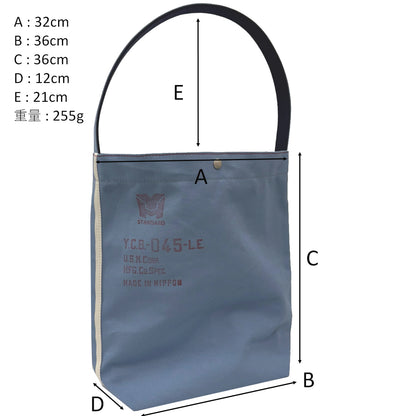 M24B18 Bucket Carrying Bag