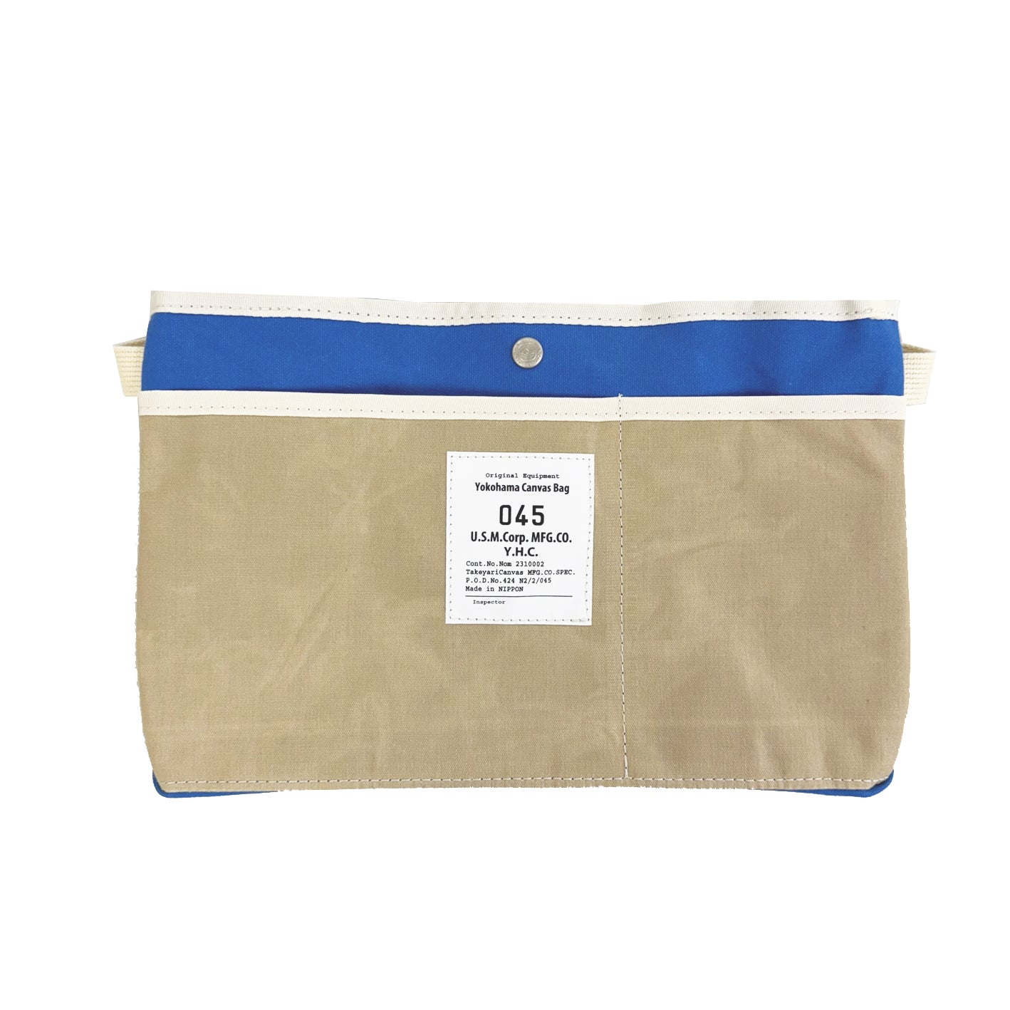 M25B2T Organizer Pocket