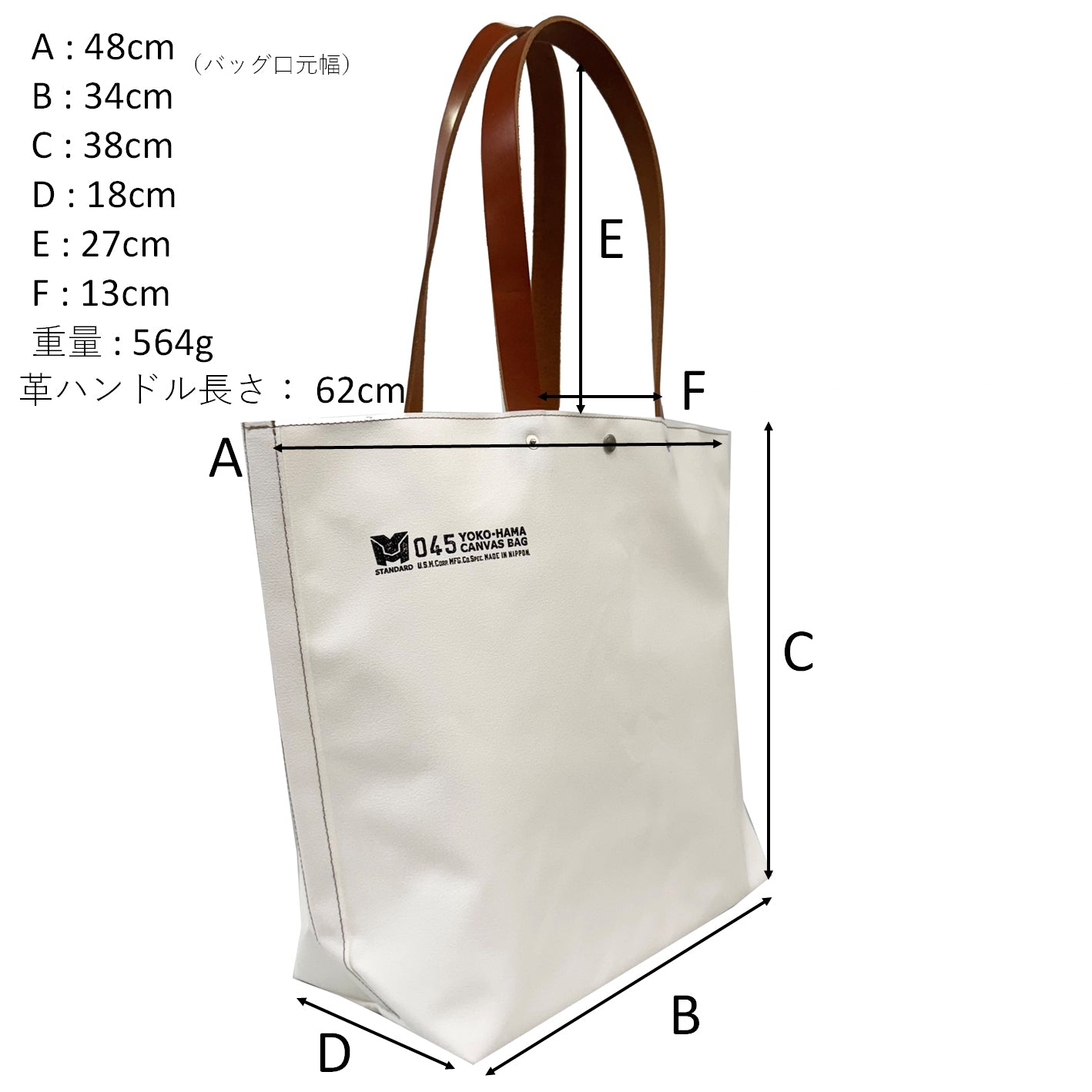 M24 A5 Handle custom – 横濱帆布鞄