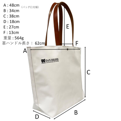 M24 A5 Handle custom